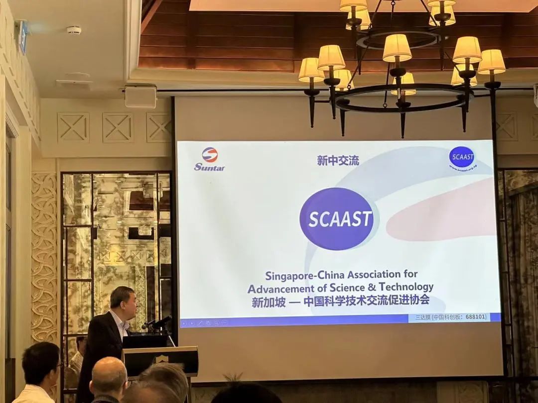 3868la银河总站(china)股份有限公司 - Make It Possible