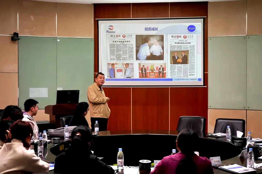 3868la银河总站(china)股份有限公司 - Make It Possible