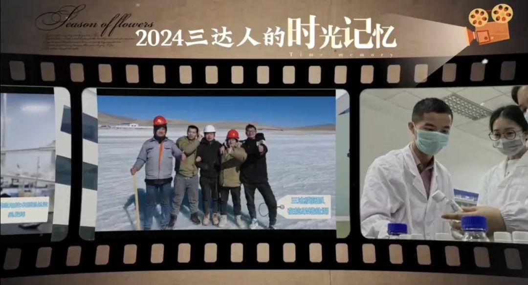 3868la银河总站(china)股份有限公司 - Make It Possible