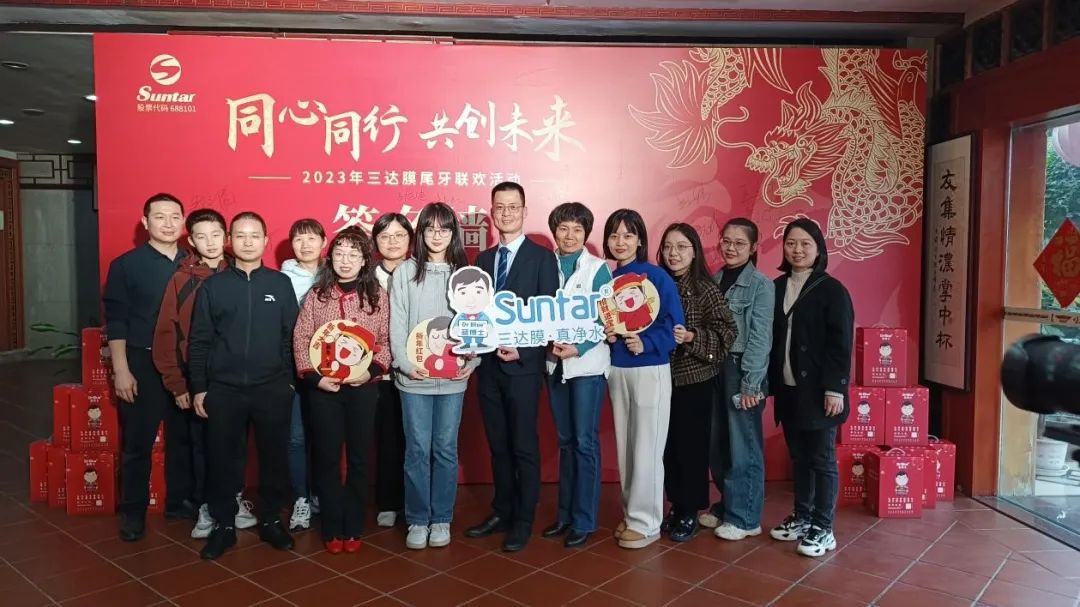 3868la银河总站(china)股份有限公司 - Make It Possible