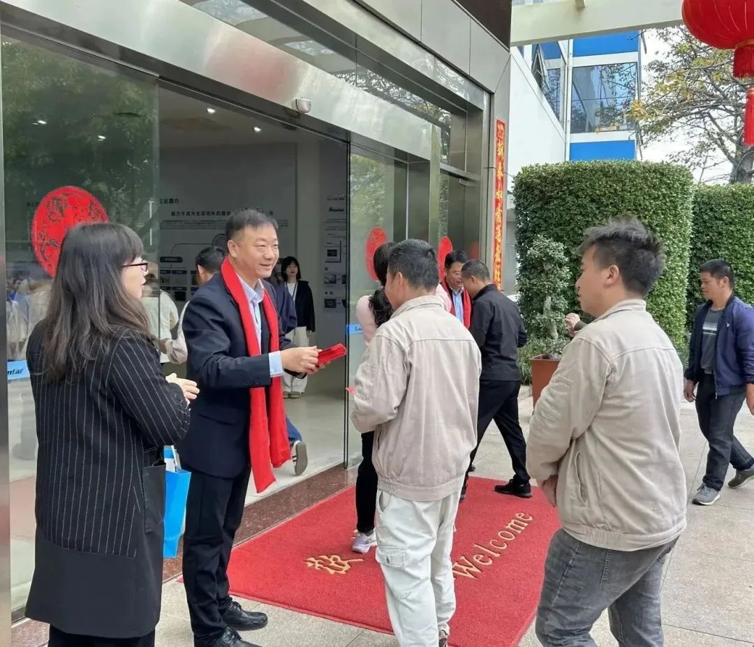 3868la银河总站(china)股份有限公司 - Make It Possible