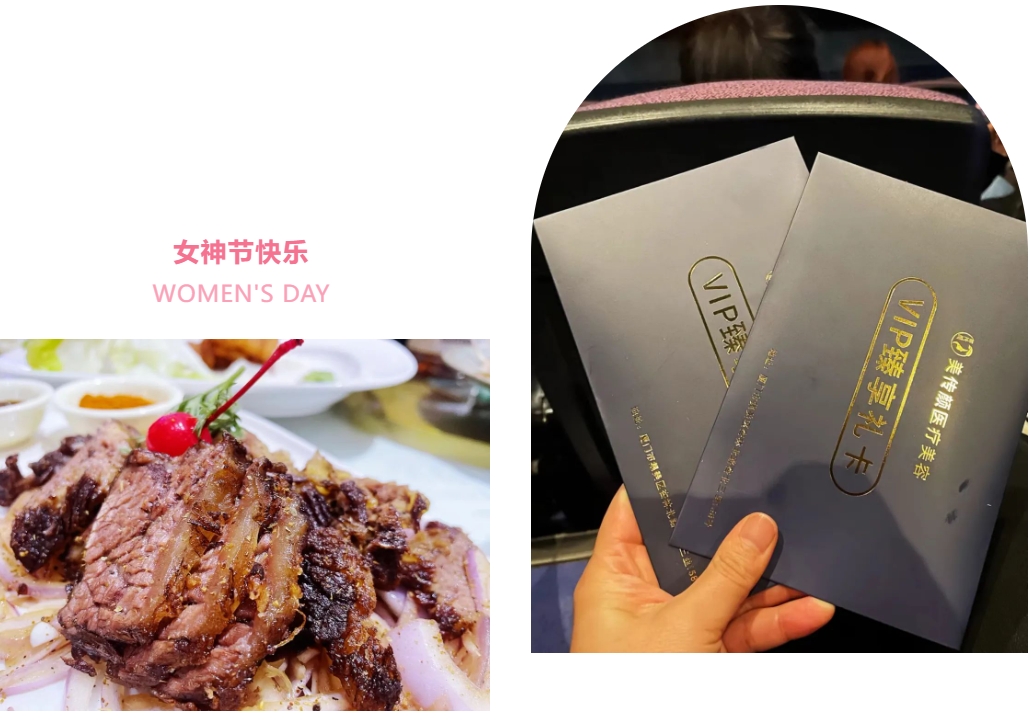 3868la银河总站(china)股份有限公司 - Make It Possible