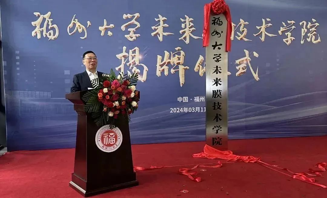 3868la银河总站(china)股份有限公司 - Make It Possible