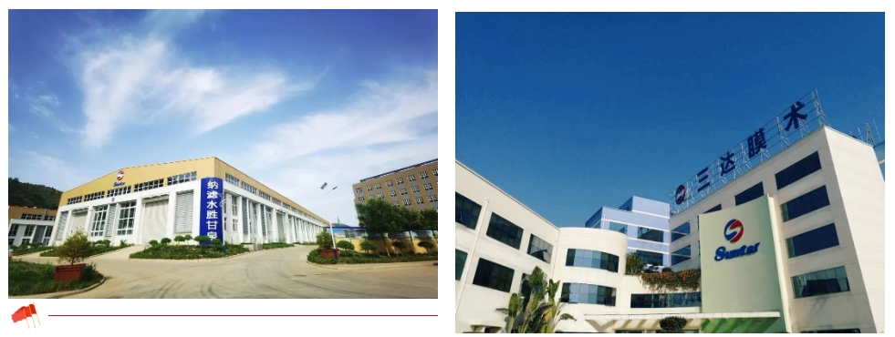 3868la银河总站(china)股份有限公司 - Make It Possible