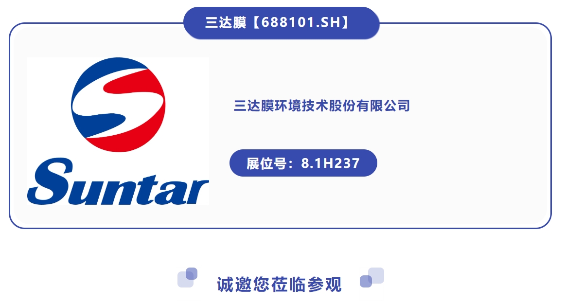 3868la银河总站(china)股份有限公司 - Make It Possible