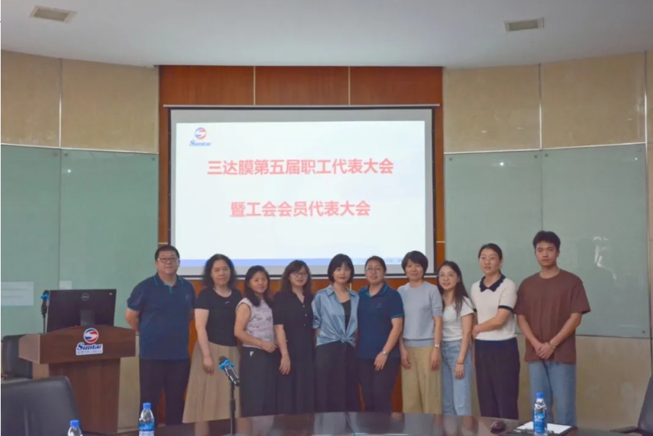 3868la银河总站(china)股份有限公司 - Make It Possible