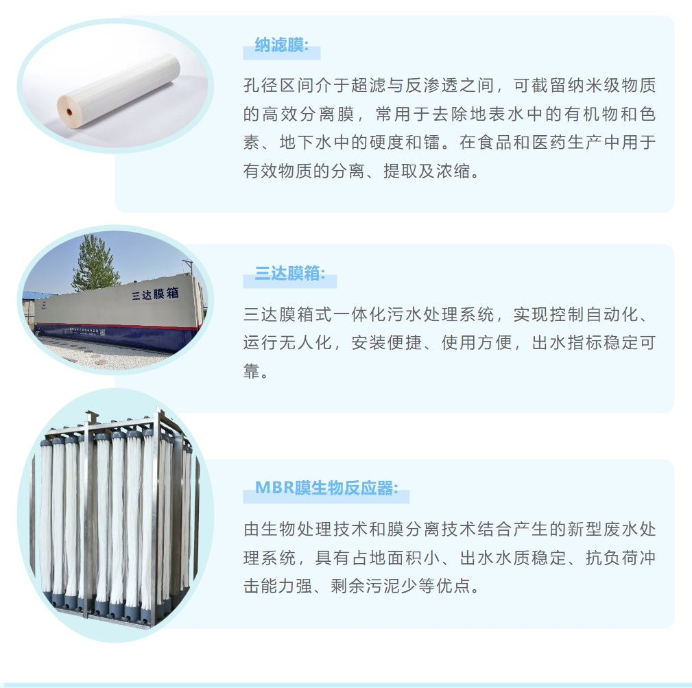 3868la银河总站(china)股份有限公司 - Make It Possible