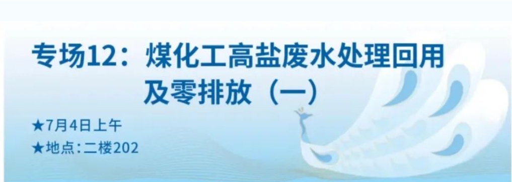 3868la银河总站(china)股份有限公司 - Make It Possible