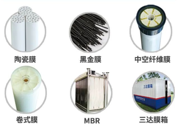 3868la银河总站(china)股份有限公司 - Make It Possible