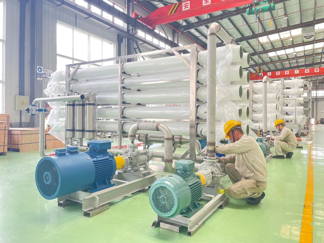 3868la银河总站(china)股份有限公司 - Make It Possible