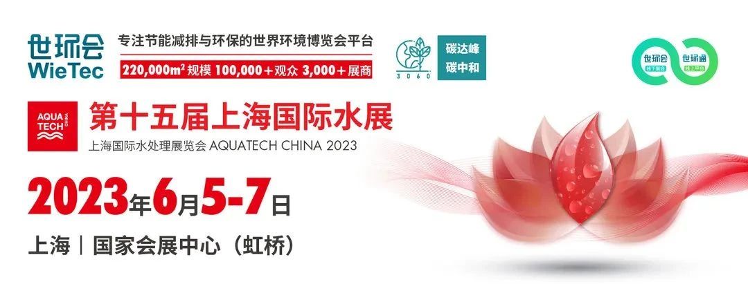 3868la银河总站(china)股份有限公司 - Make It Possible