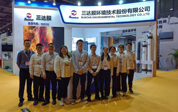 新膜产品亮相 热门话题聚焦 | 3868la银河总站与您相约第七届广东水展