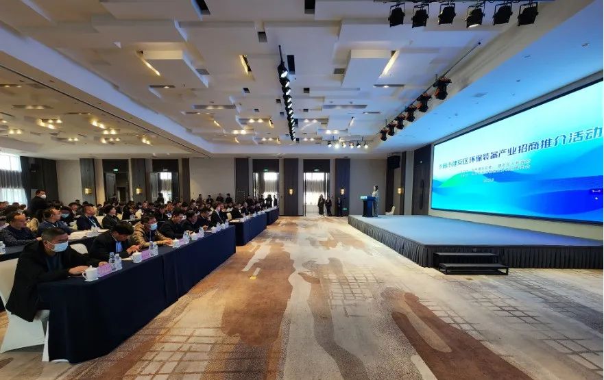 3868la银河总站(china)股份有限公司 - Make It Possible