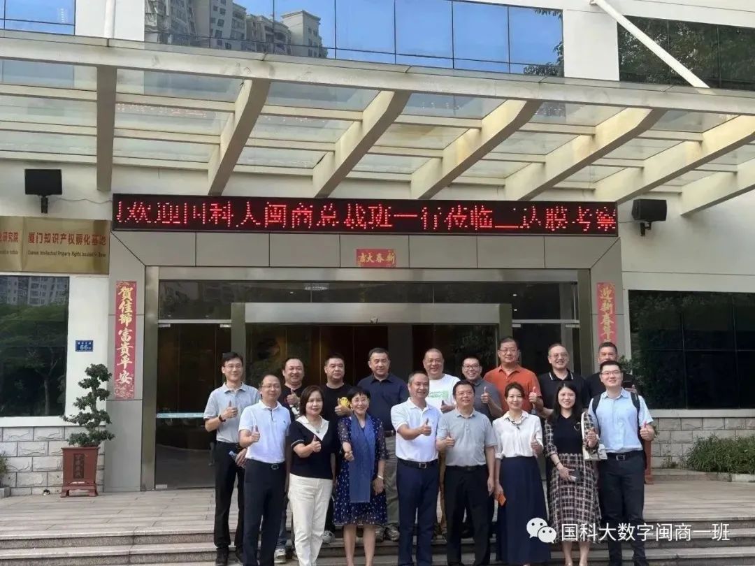 3868la银河总站(china)股份有限公司 - Make It Possible