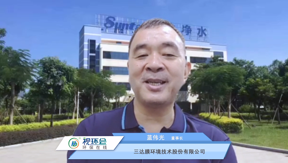 3868la银河总站(china)股份有限公司 - Make It Possible