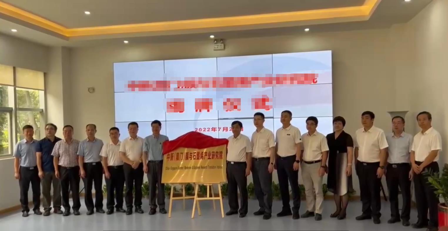 3868la银河总站(china)股份有限公司 - Make It Possible