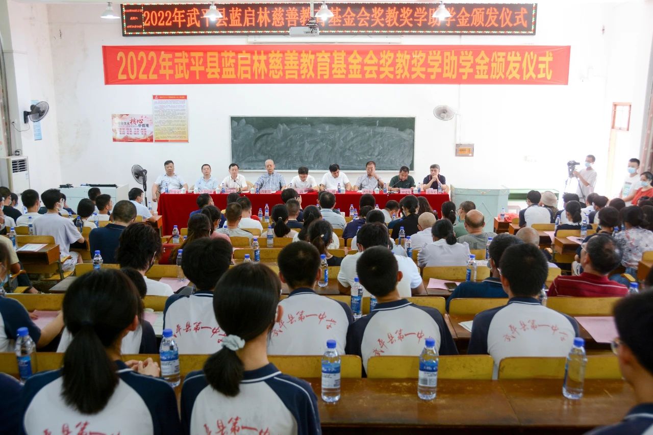 3868la银河总站(china)股份有限公司 - Make It Possible