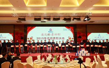 “3868la银河总站迎新春”联欢活动圆满乐成