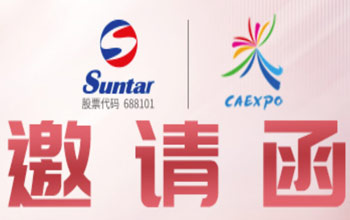 中国—东盟 | 同乘“东”风，扶摇而上！！