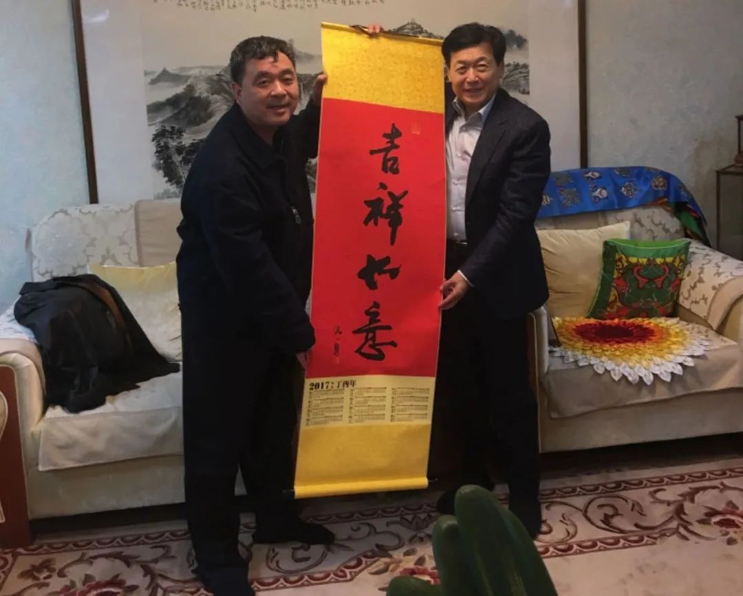 3868la银河总站(china)股份有限公司 - Make It Possible