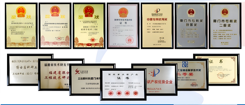 3868la银河总站(china)股份有限公司 - Make It Possible