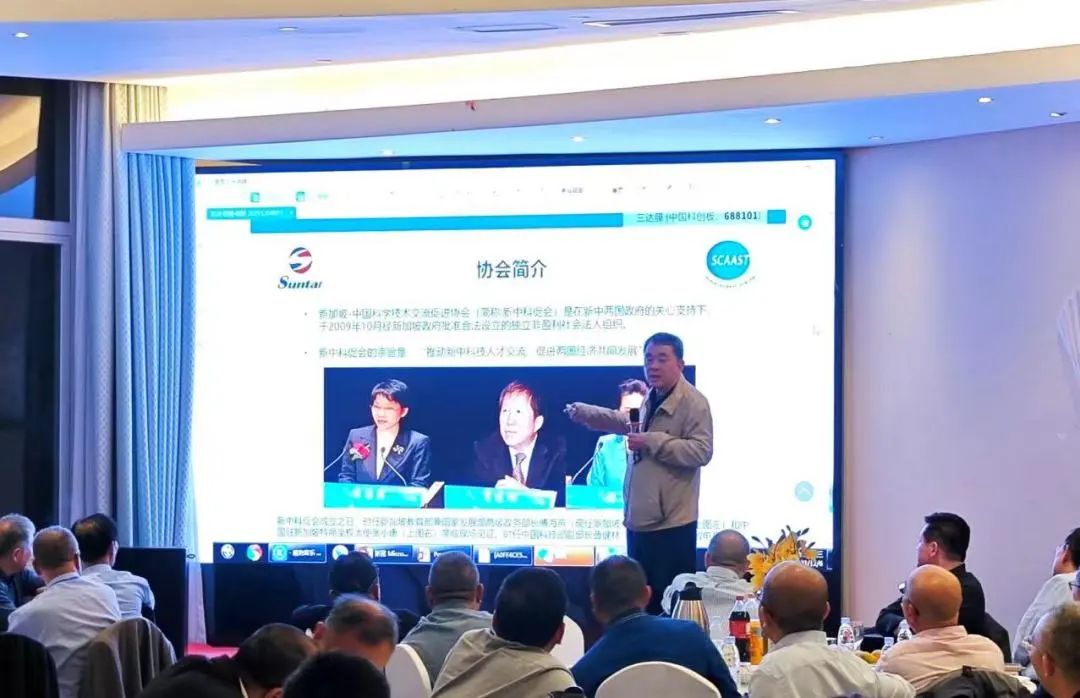 3868la银河总站(china)股份有限公司 - Make It Possible