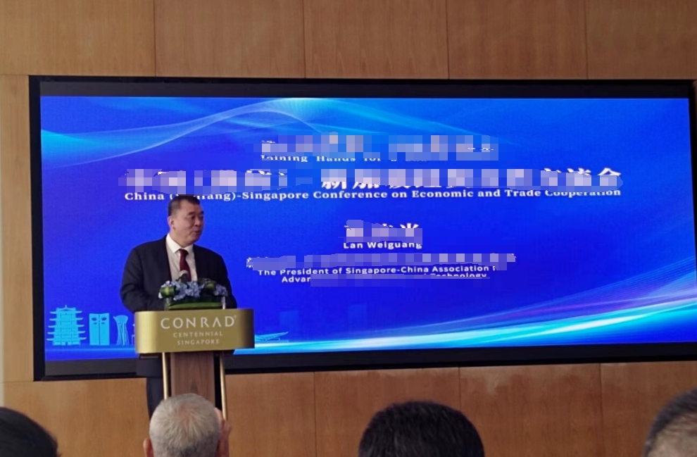 3868la银河总站(china)股份有限公司 - Make It Possible