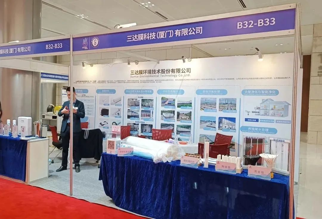 3868la银河总站(china)股份有限公司 - Make It Possible