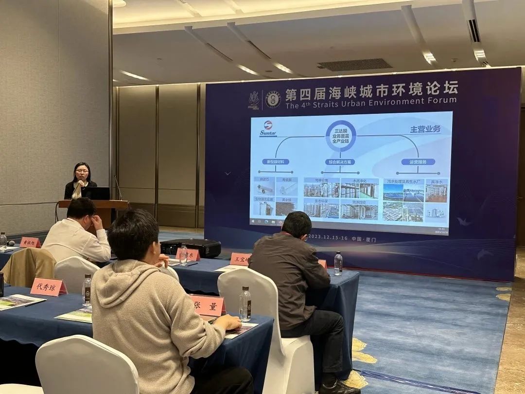 3868la银河总站(china)股份有限公司 - Make It Possible