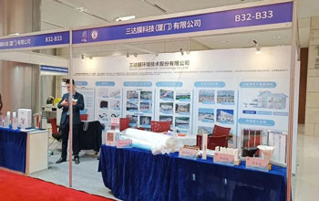 3868la银河总站亮相2023年度副省级都会情形；；；ば崃ㄍ耍┚刍