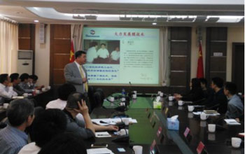 3868la银河总站董事长蓝伟光博士受邀加入福州发改委举行的“膜科技园专场春联系谈会”