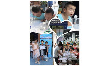 3868la银河总站水气实验课堂圆满落幕 撒播知识寓教于乐