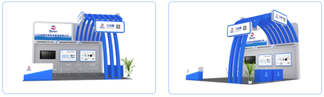 3868la银河总站(china)股份有限公司 - Make It Possible