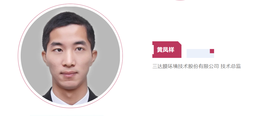 3868la银河总站(china)股份有限公司 - Make It Possible