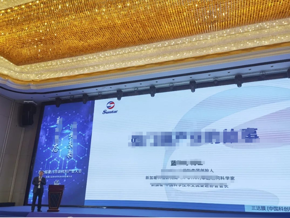 3868la银河总站(china)股份有限公司 - Make It Possible