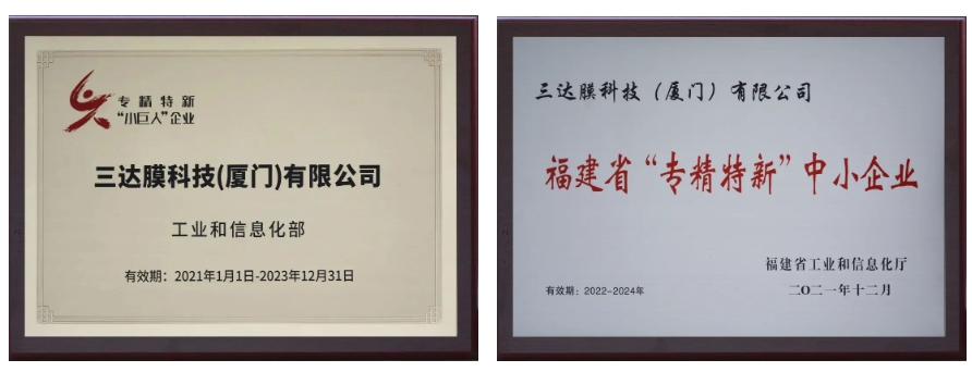 3868la银河总站(china)股份有限公司 - Make It Possible