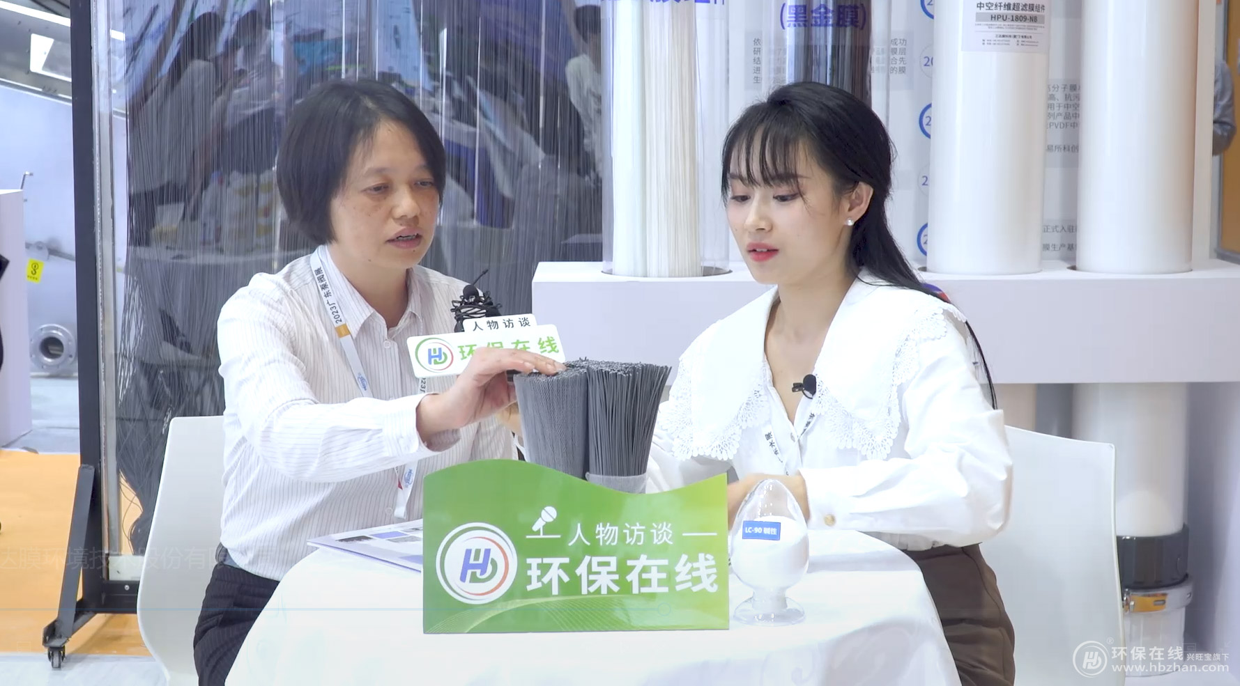 3868la银河总站(china)股份有限公司 - Make It Possible