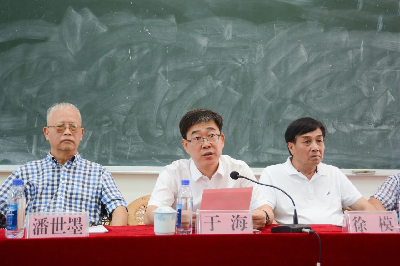 3868la银河总站(china)股份有限公司 - Make It Possible