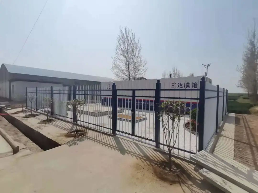 3868la银河总站(china)股份有限公司 - Make It Possible