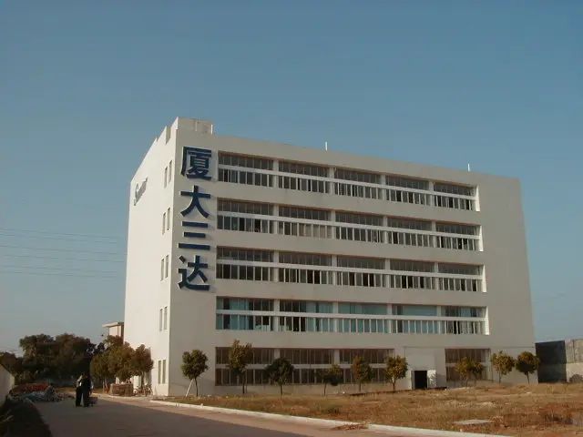 3868la银河总站(china)股份有限公司 - Make It Possible