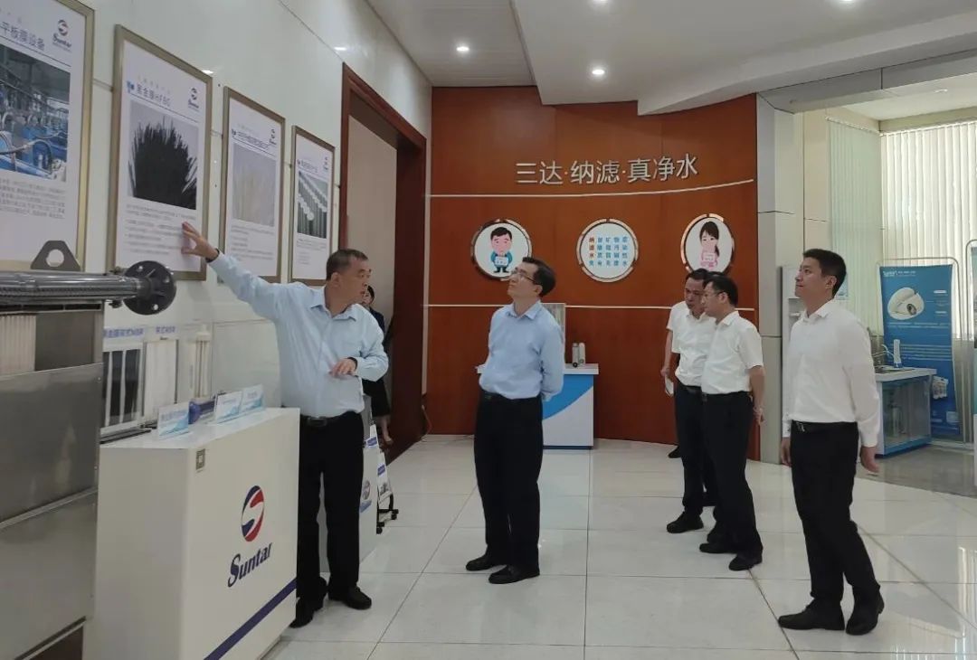 3868la银河总站(china)股份有限公司 - Make It Possible