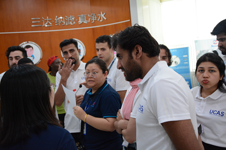 3868la银河总站(china)股份有限公司 - Make It Possible