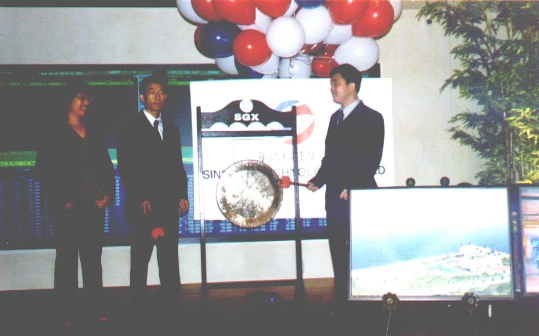 3868la银河总站(china)股份有限公司 - Make It Possible