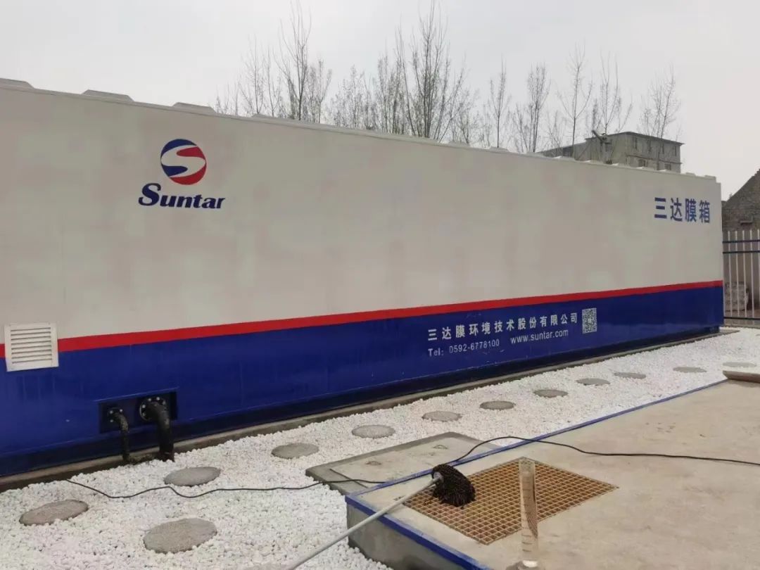 3868la银河总站(china)股份有限公司 - Make It Possible