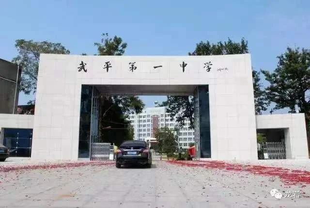 3868la银河总站(china)股份有限公司 - Make It Possible