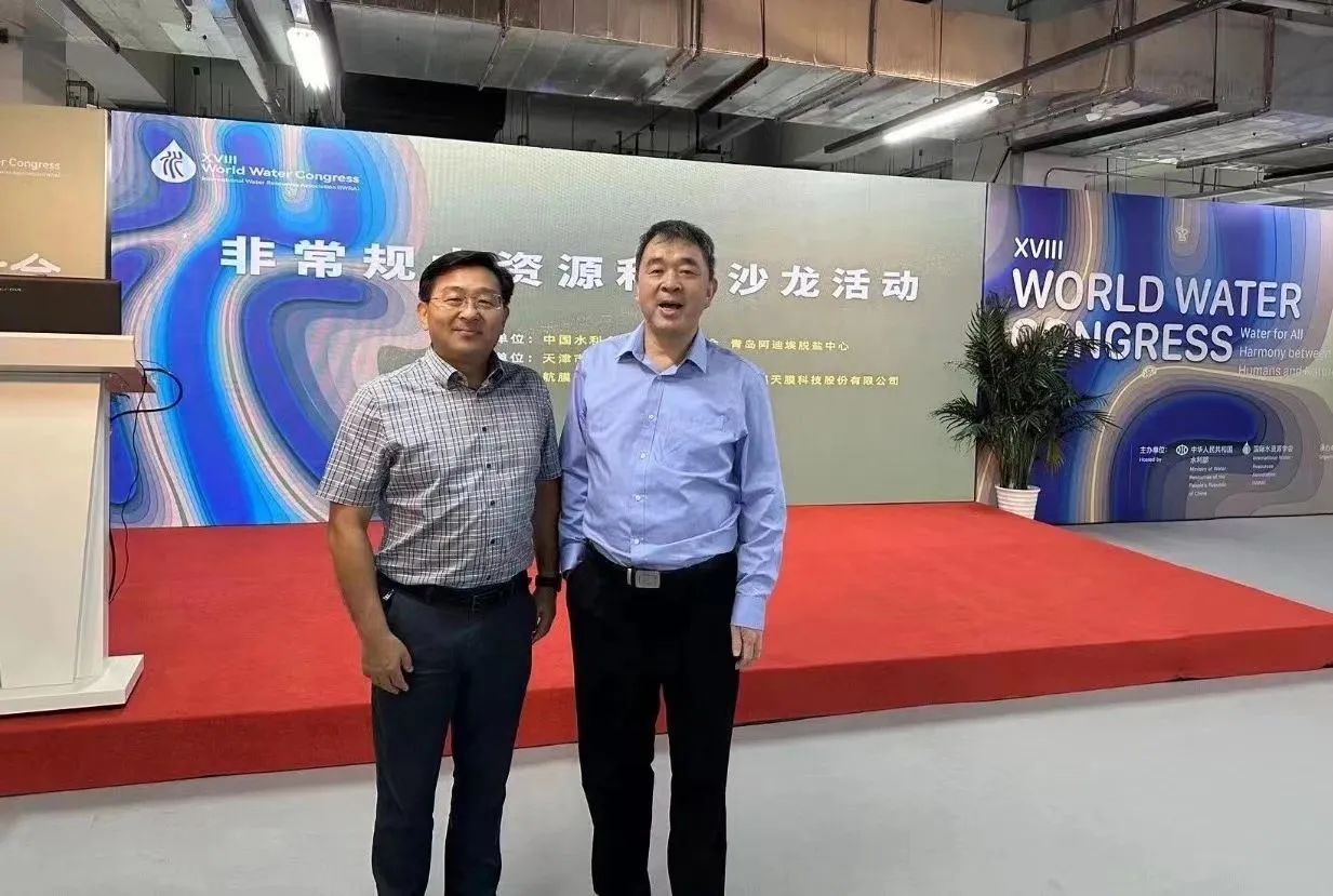 3868la银河总站(china)股份有限公司 - Make It Possible