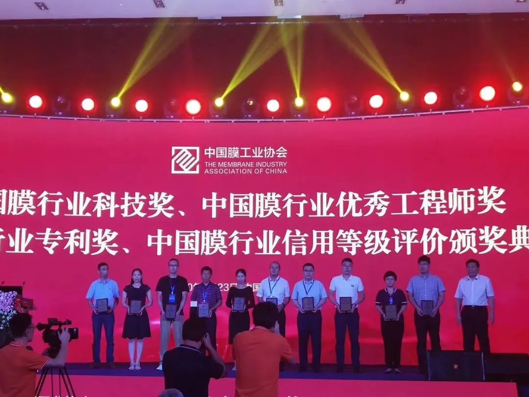 3868la银河总站(china)股份有限公司 - Make It Possible