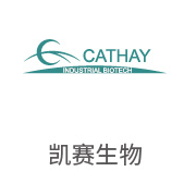 3868la银河总站相助同伴：凯赛生物