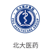 3868la银河总站相助同伴：北大医药