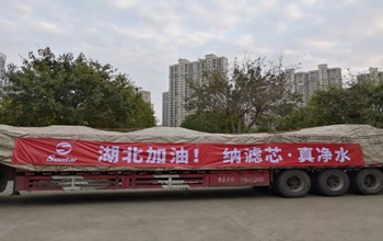 复工第二天，，，3868la银河总站往湖北运送急需膜备件！